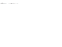 Tablet Screenshot of girlsblue.bitter.jp